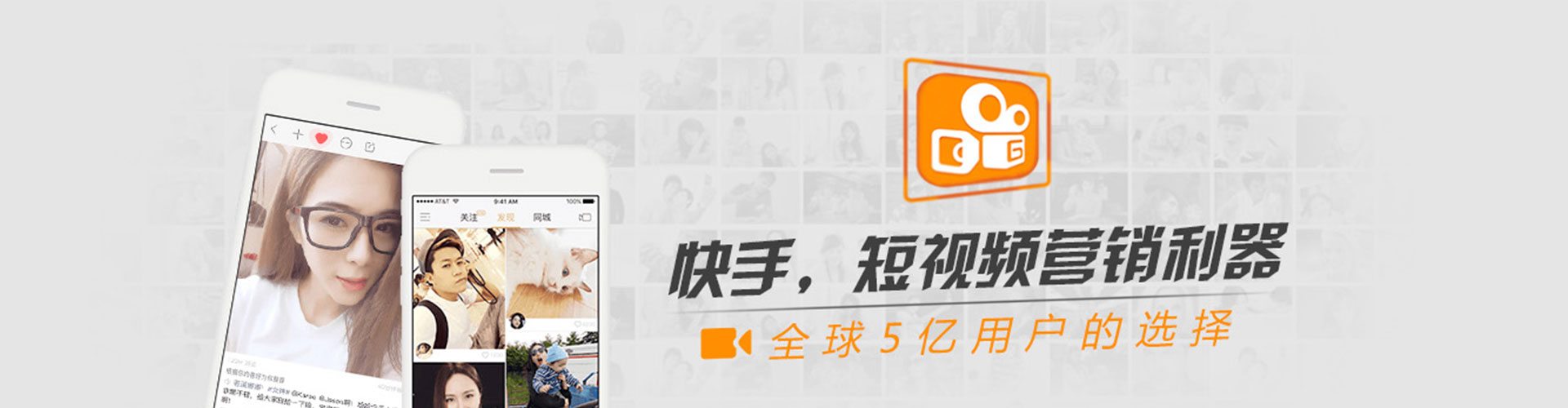 包河竞价端口开户