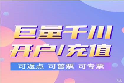 SEM竞价专员案例分析：成功背后的秘诀