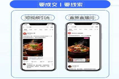 百度推广平台操作心得：案例分享，助力广告优化
